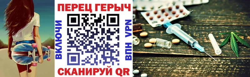 где купить   kraken зеркало  ГЕРОИН Афган  Георгиевск 