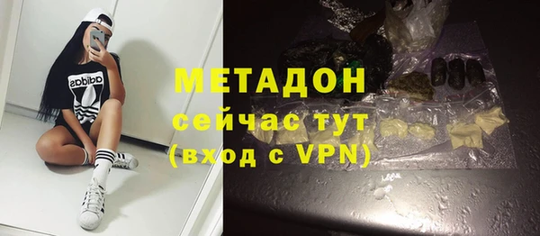 мет Арсеньев