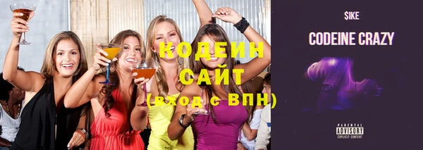 меф VHQ Баксан