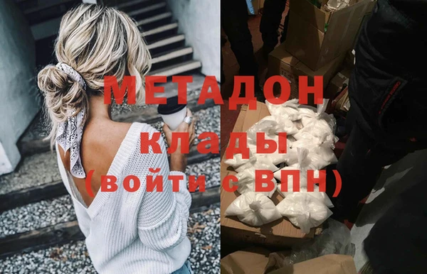 spice Балабаново