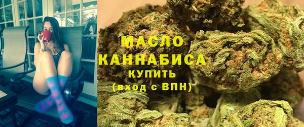 альфа пвп VHQ Аркадак
