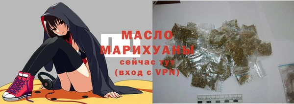 мет Арсеньев