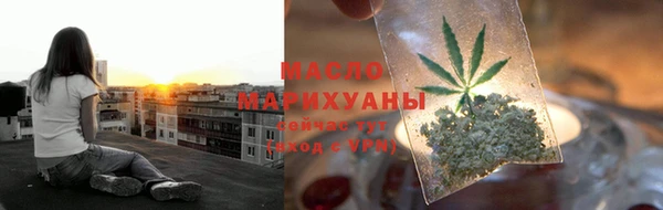 мет Арсеньев