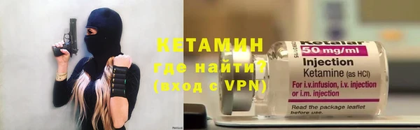 меф VHQ Баксан