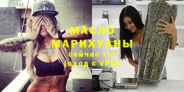 мет Арсеньев