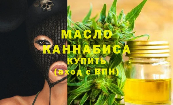 ECSTASY Балахна
