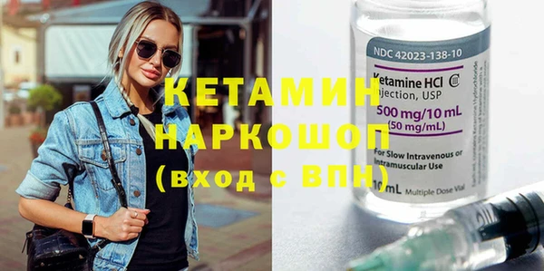 spice Балабаново