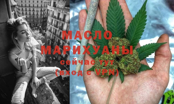 меф VHQ Баксан