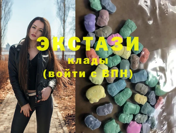 spice Балабаново