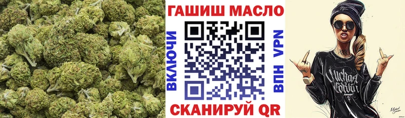 Дистиллят ТГК жижа  где найти наркотики  Георгиевск 